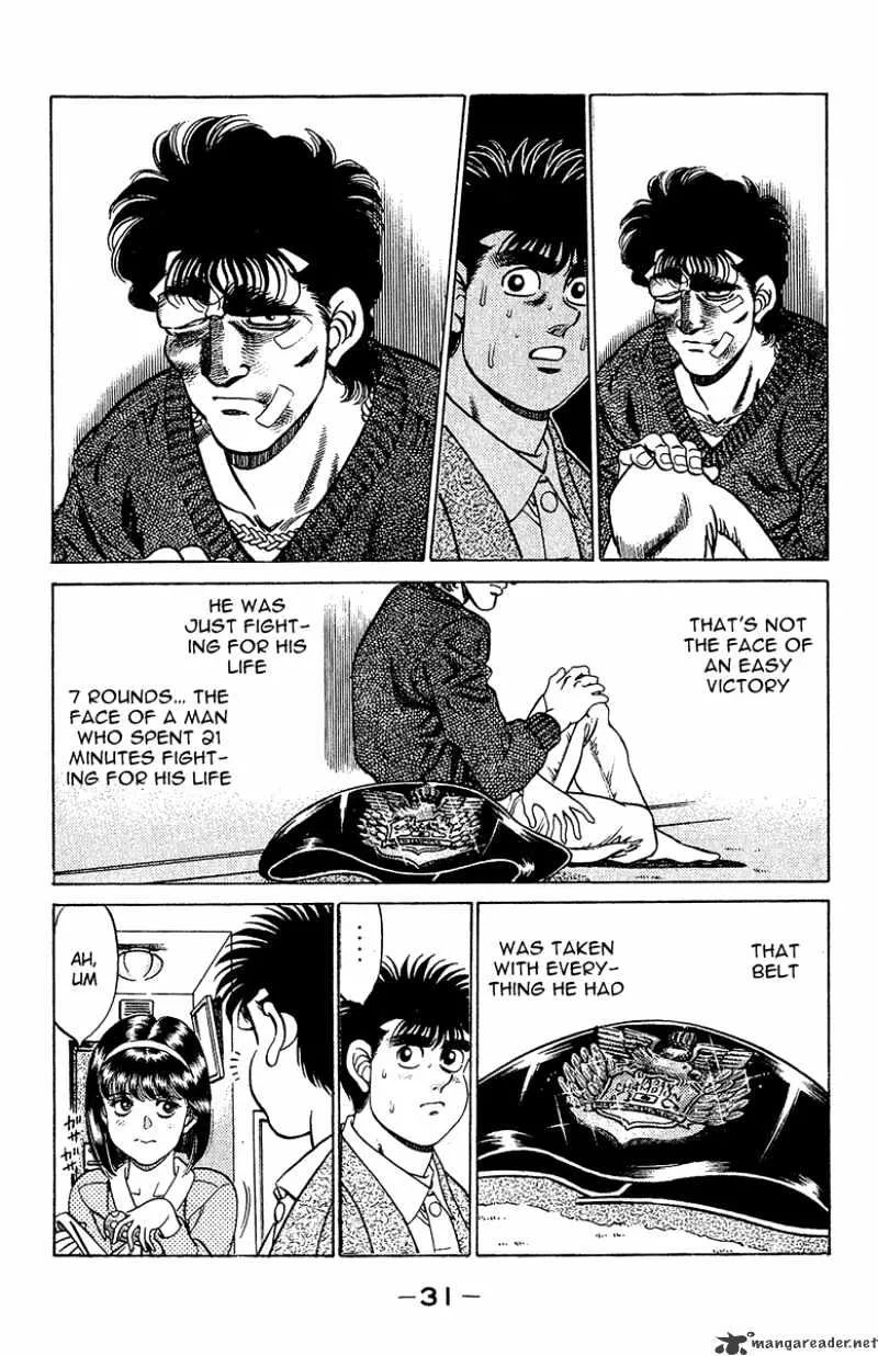 Hajime No Ippo - Page 10