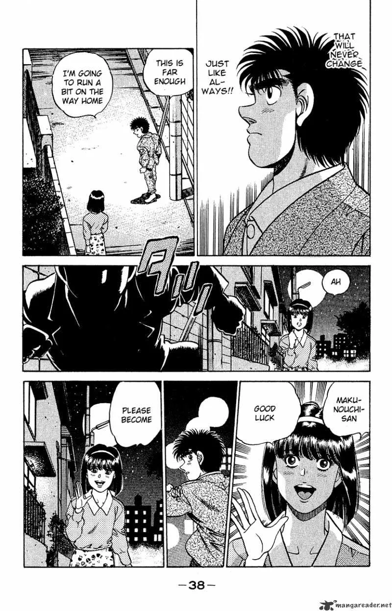 Hajime No Ippo - Page 17