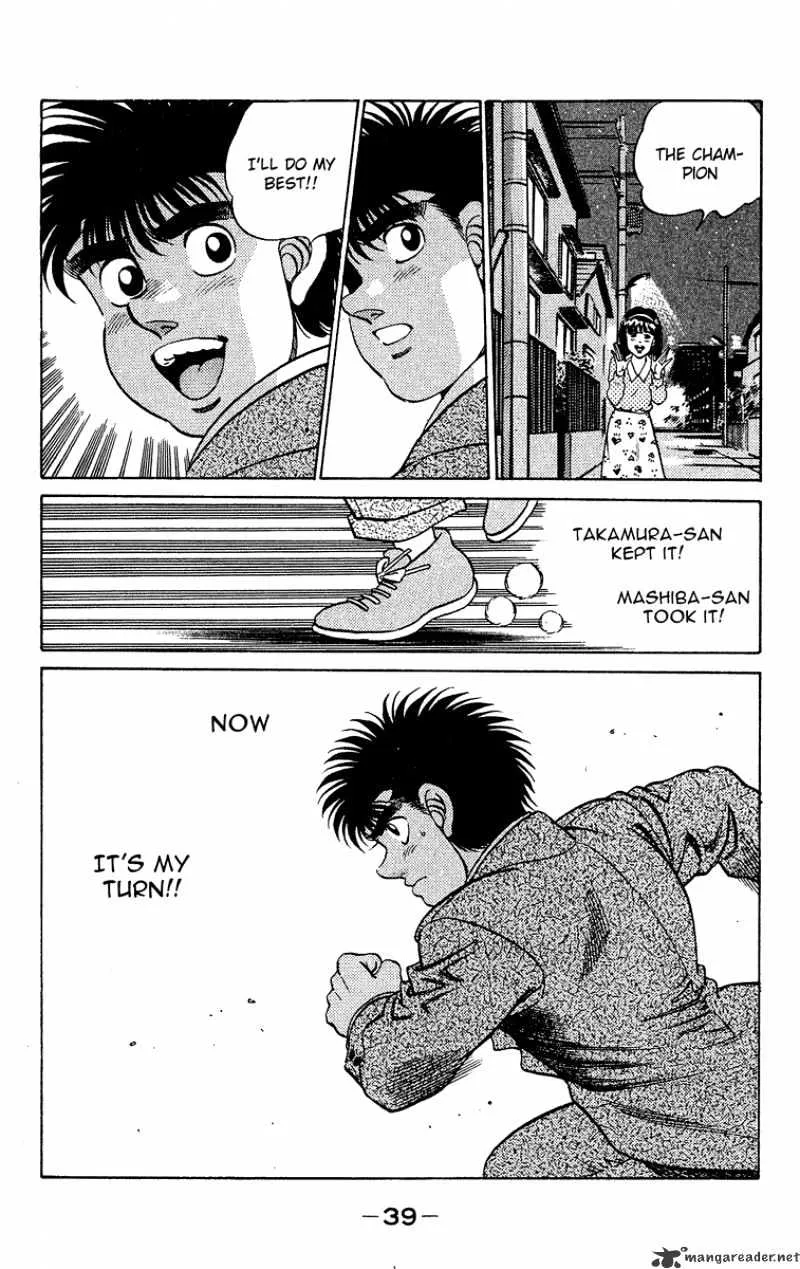 Hajime No Ippo - Page 18