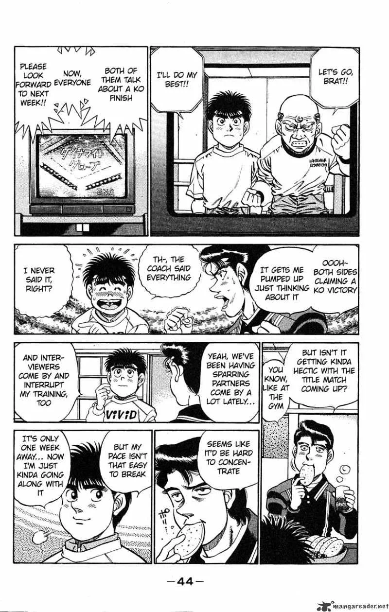 Hajime No Ippo - Page 3