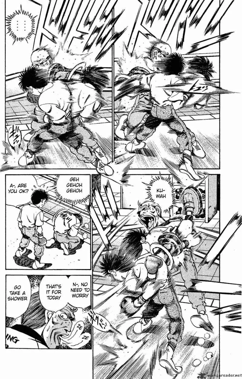 Hajime No Ippo - Page 1