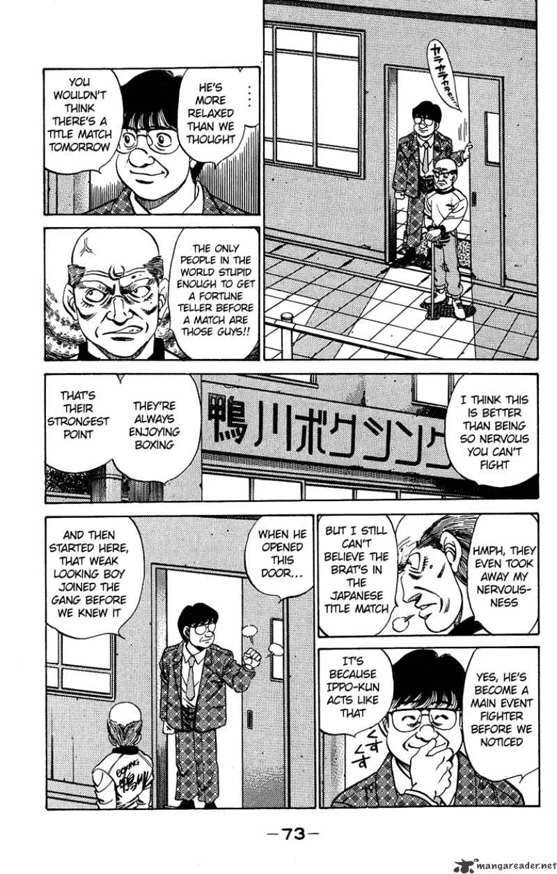 Hajime No Ippo - Page 12