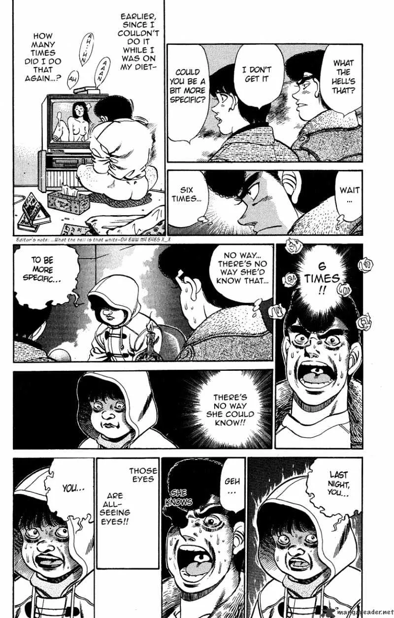 Hajime No Ippo - Page 7