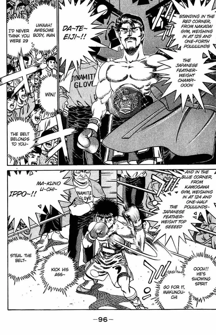 Hajime No Ippo - Page 13