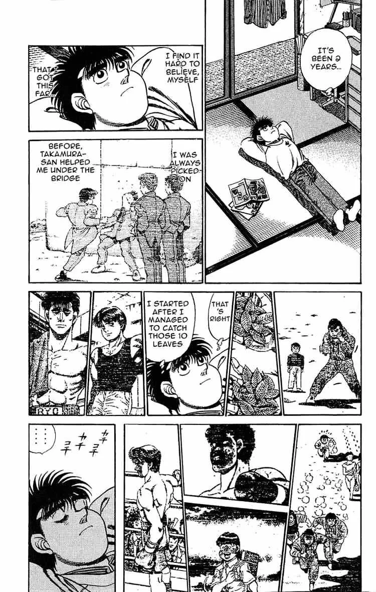 Hajime No Ippo - Page 2