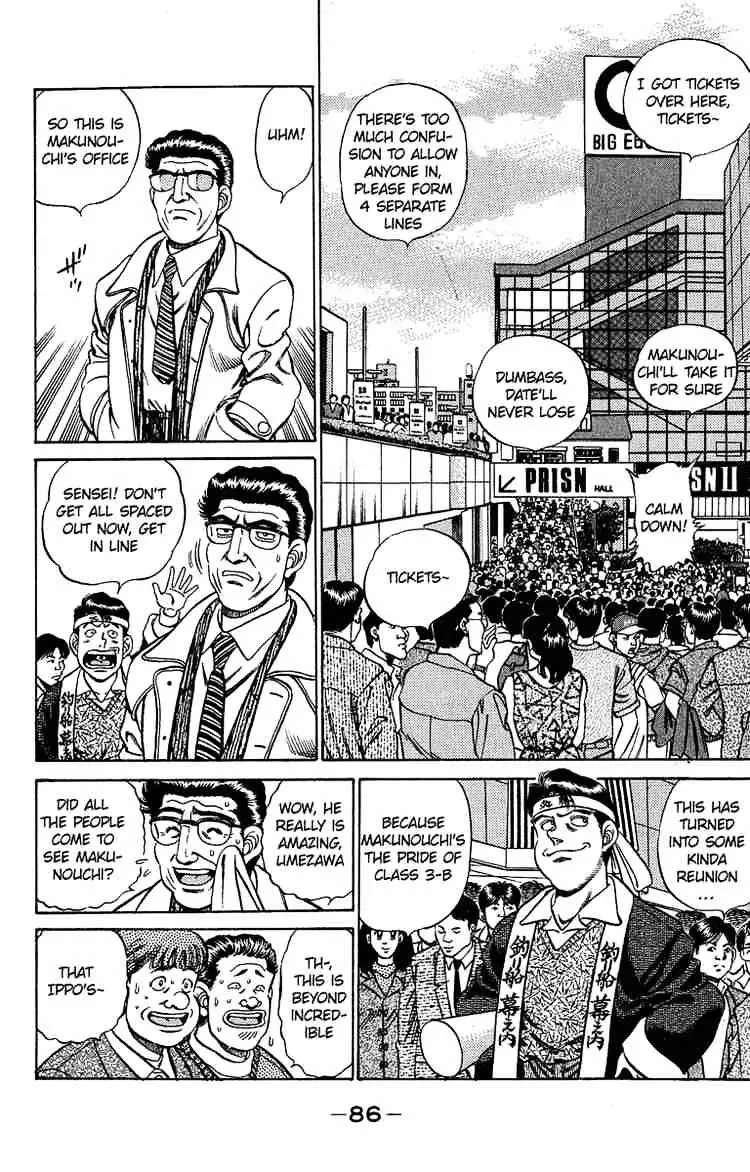 Hajime No Ippo Chapter 183 page 6 - Mangabat