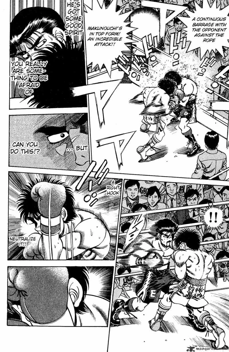 Hajime No Ippo - Page 15