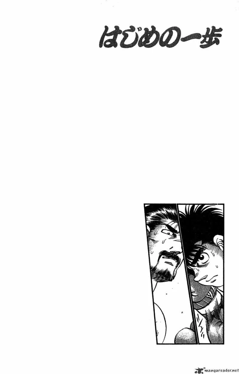 Hajime No Ippo Chapter 184 page 18 - Mangabat