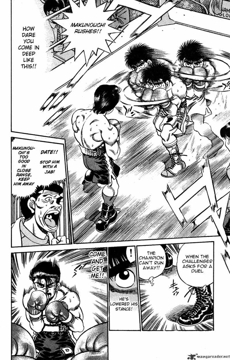 Hajime No Ippo - Page 6