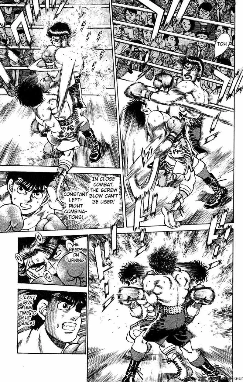 Hajime No Ippo - Page 9