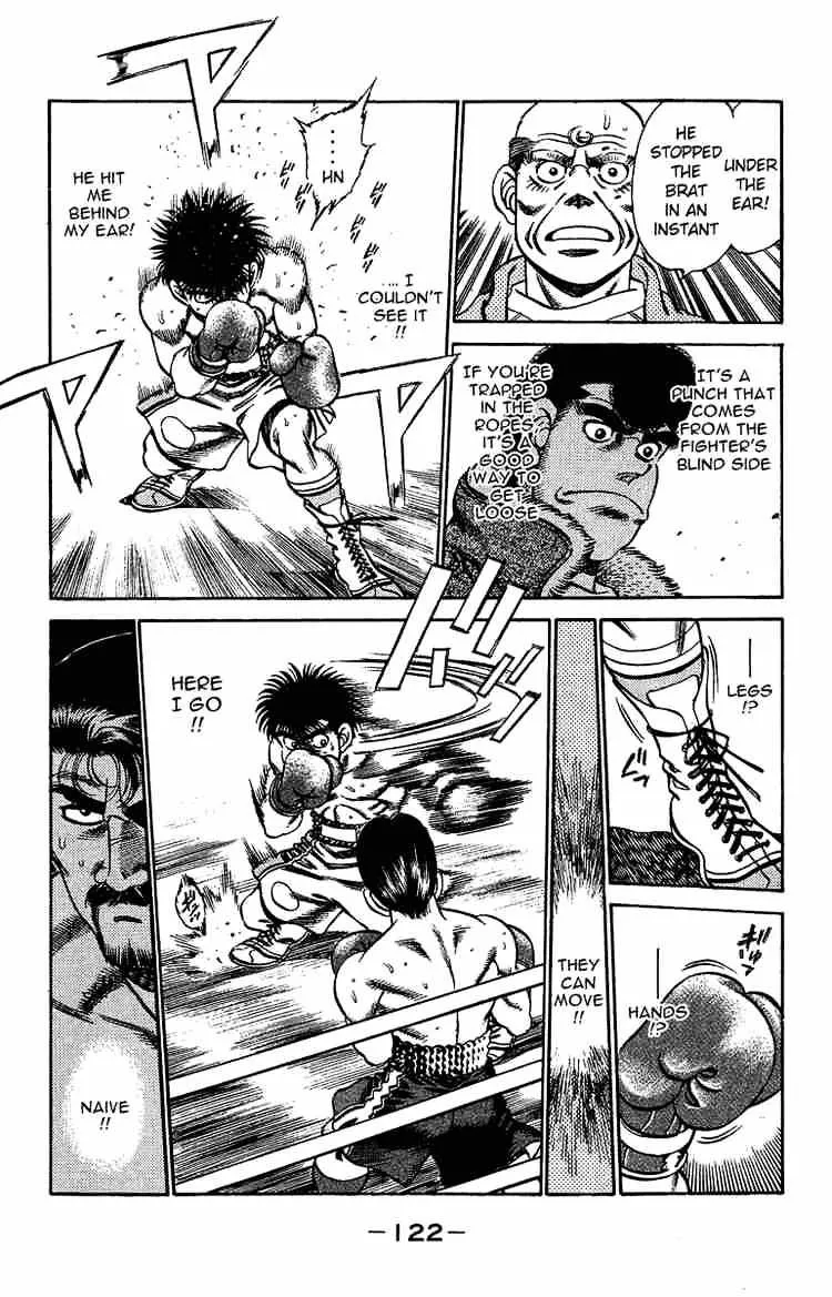 Hajime No Ippo - Page 1