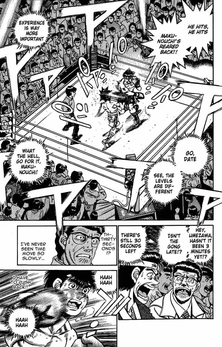 Hajime No Ippo - Page 4