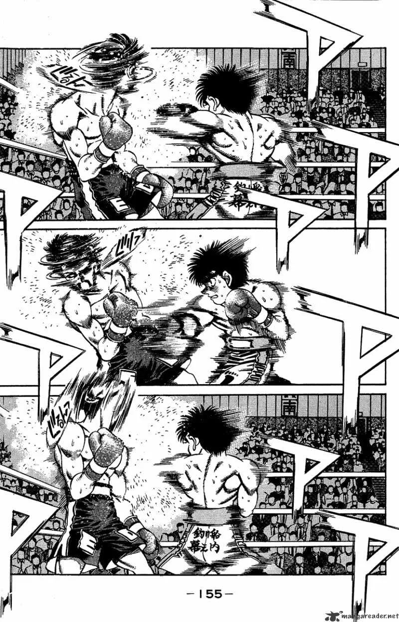 Hajime No Ippo - Page 13