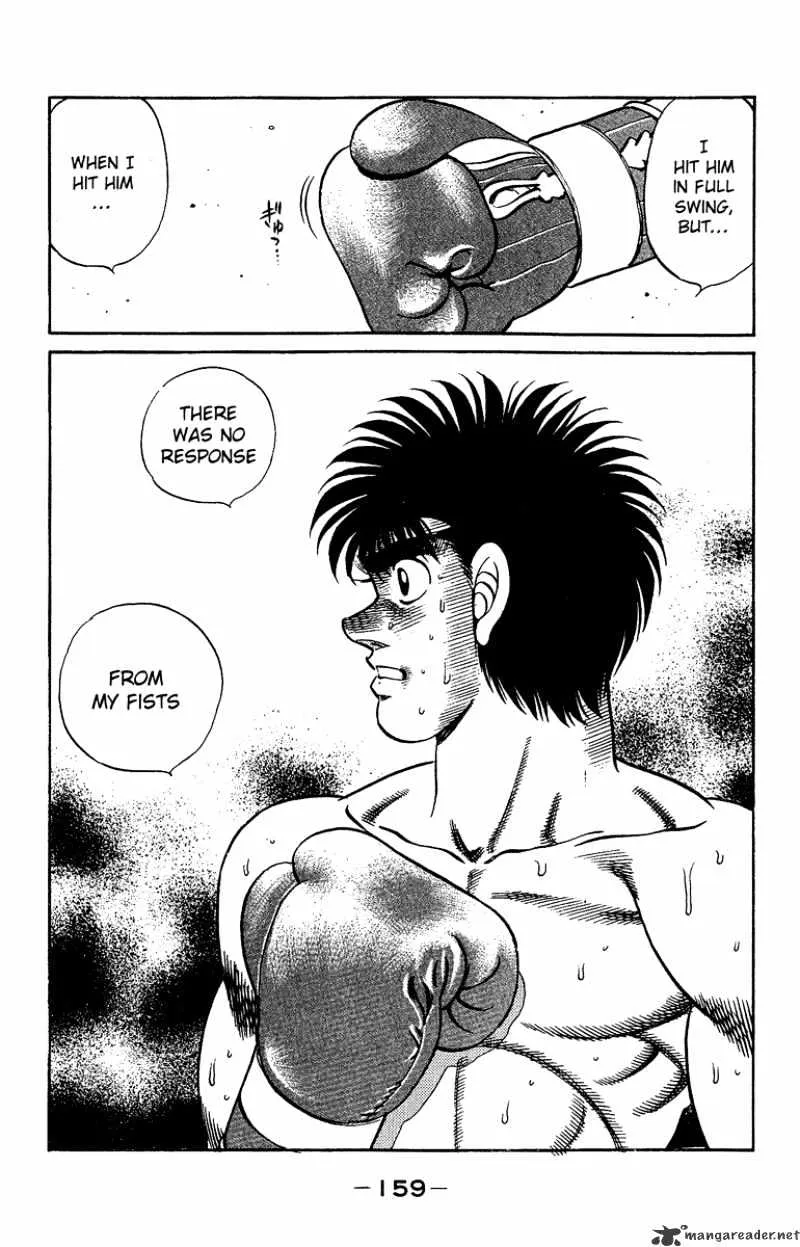 Hajime No Ippo - Page 17