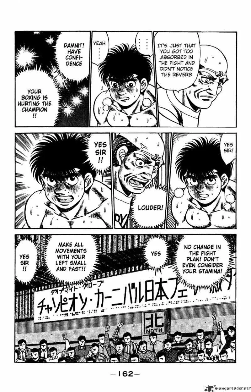 Hajime No Ippo - Page 1