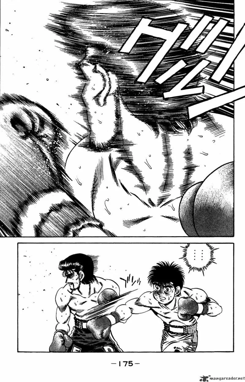 Hajime No Ippo - Page 14