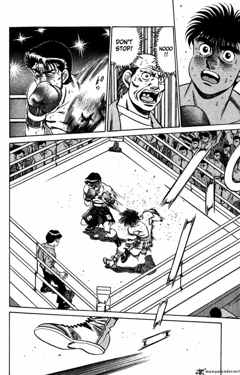 Hajime No Ippo - Page 17