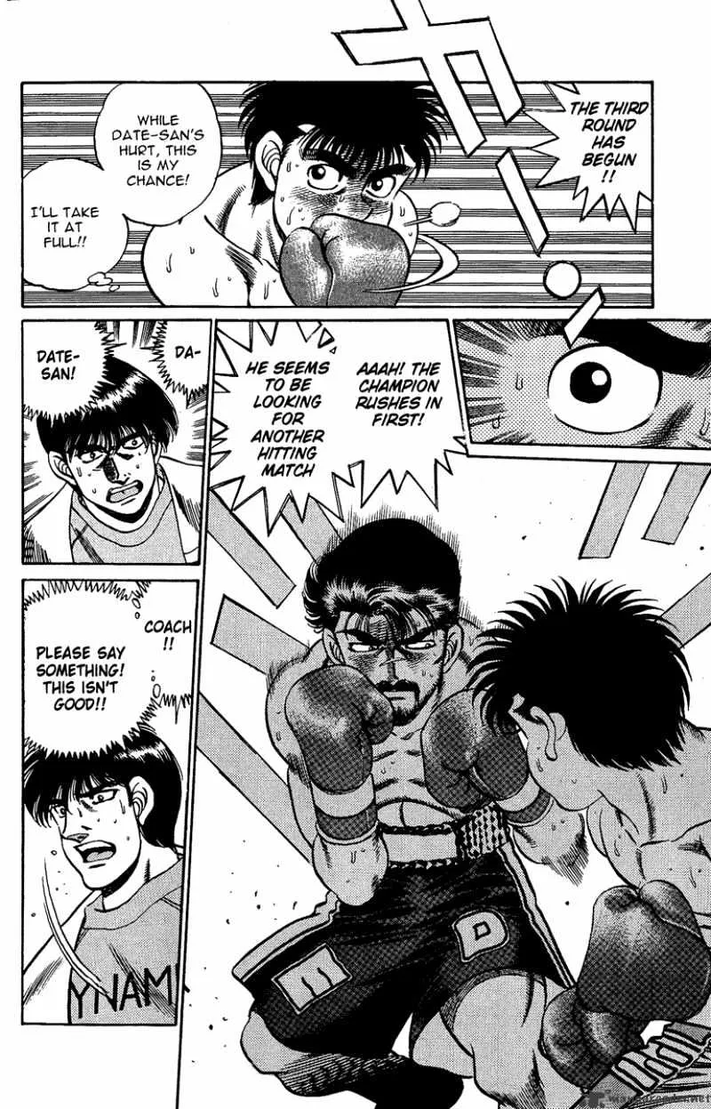 Hajime No Ippo Chapter 187 page 6 - Mangabat