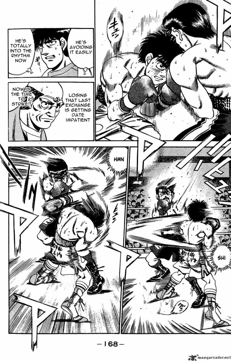 Hajime No Ippo - Page 7