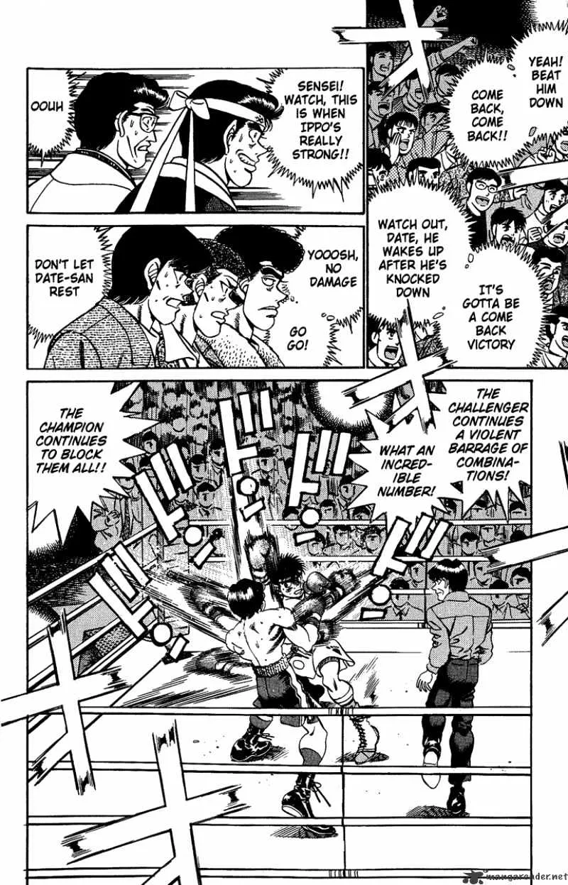 Hajime No Ippo - Page 10