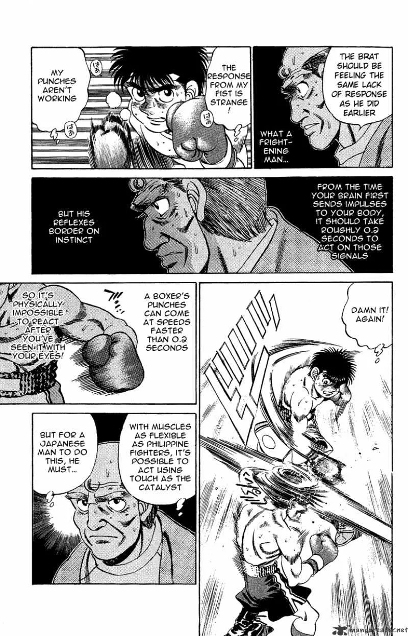 Hajime No Ippo - Page 13