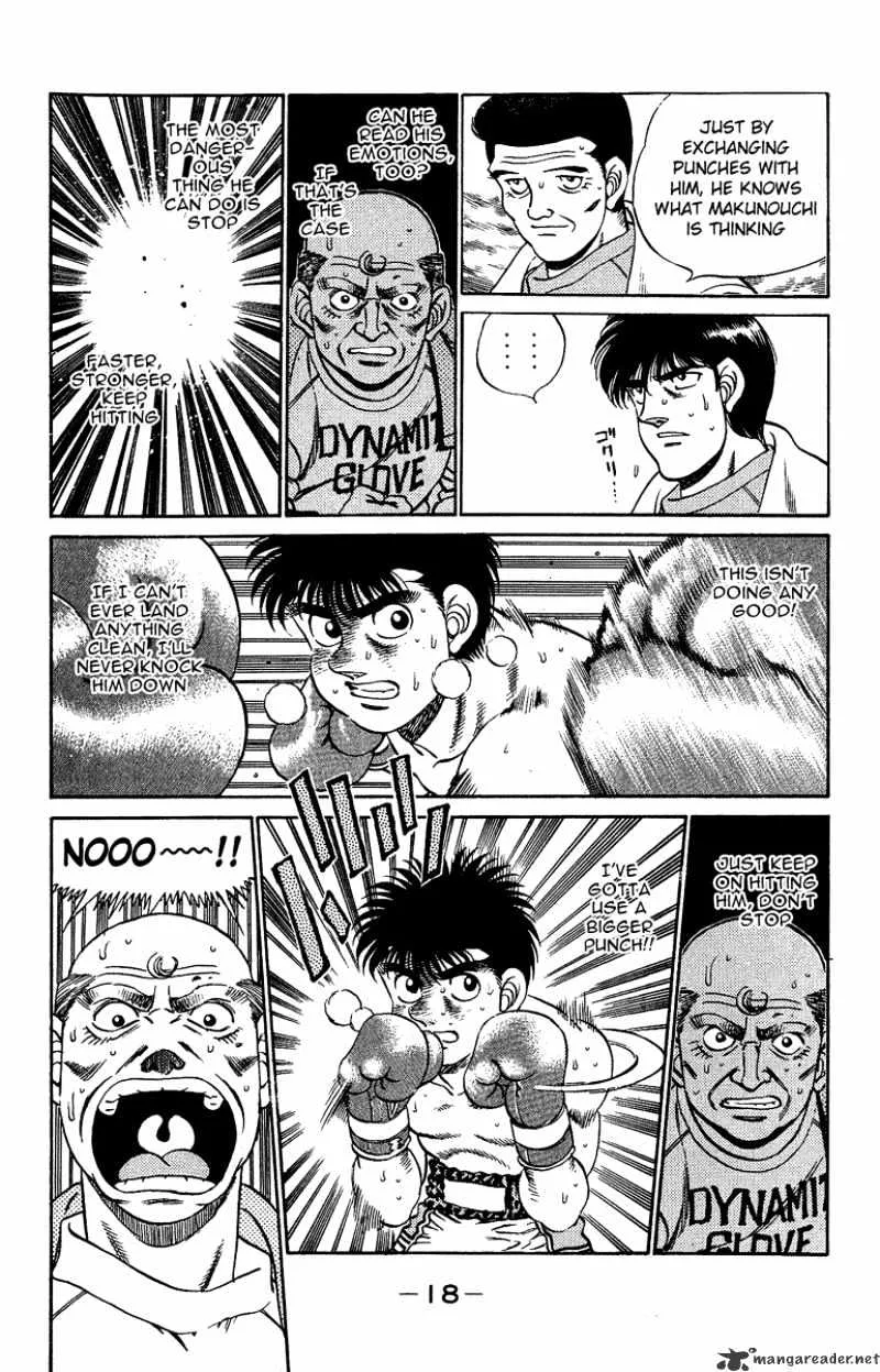 Hajime No Ippo - Page 16