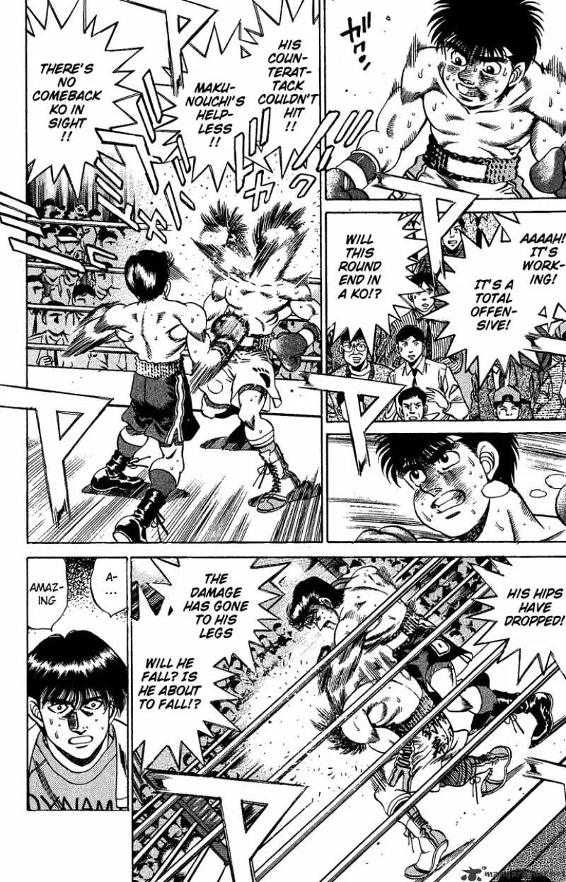 Hajime No Ippo - Page 19