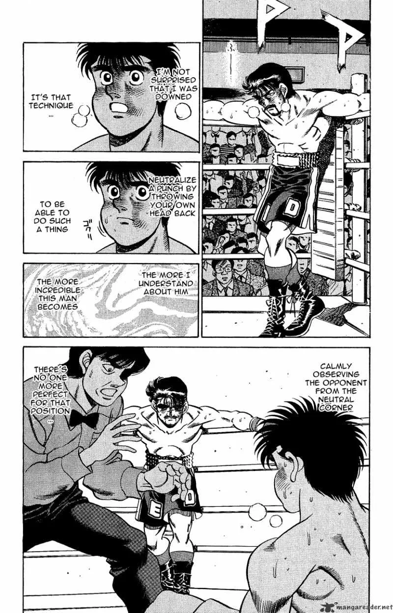 Hajime No Ippo - Page 5