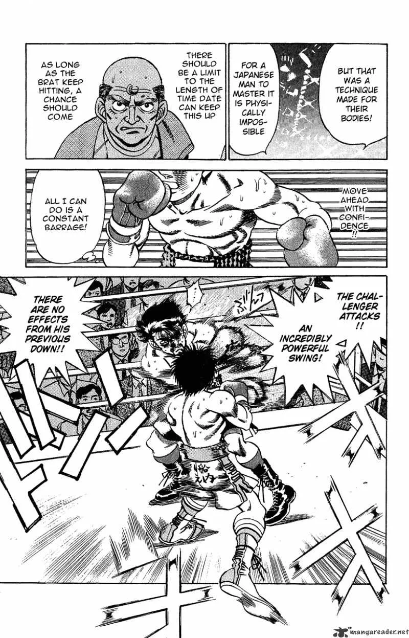 Hajime No Ippo - Page 9