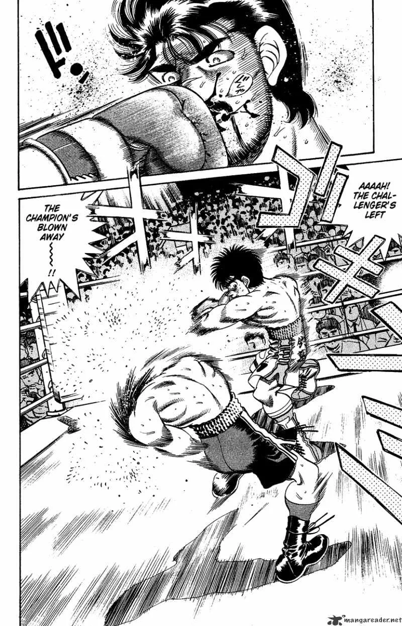 Hajime No Ippo - Page 12