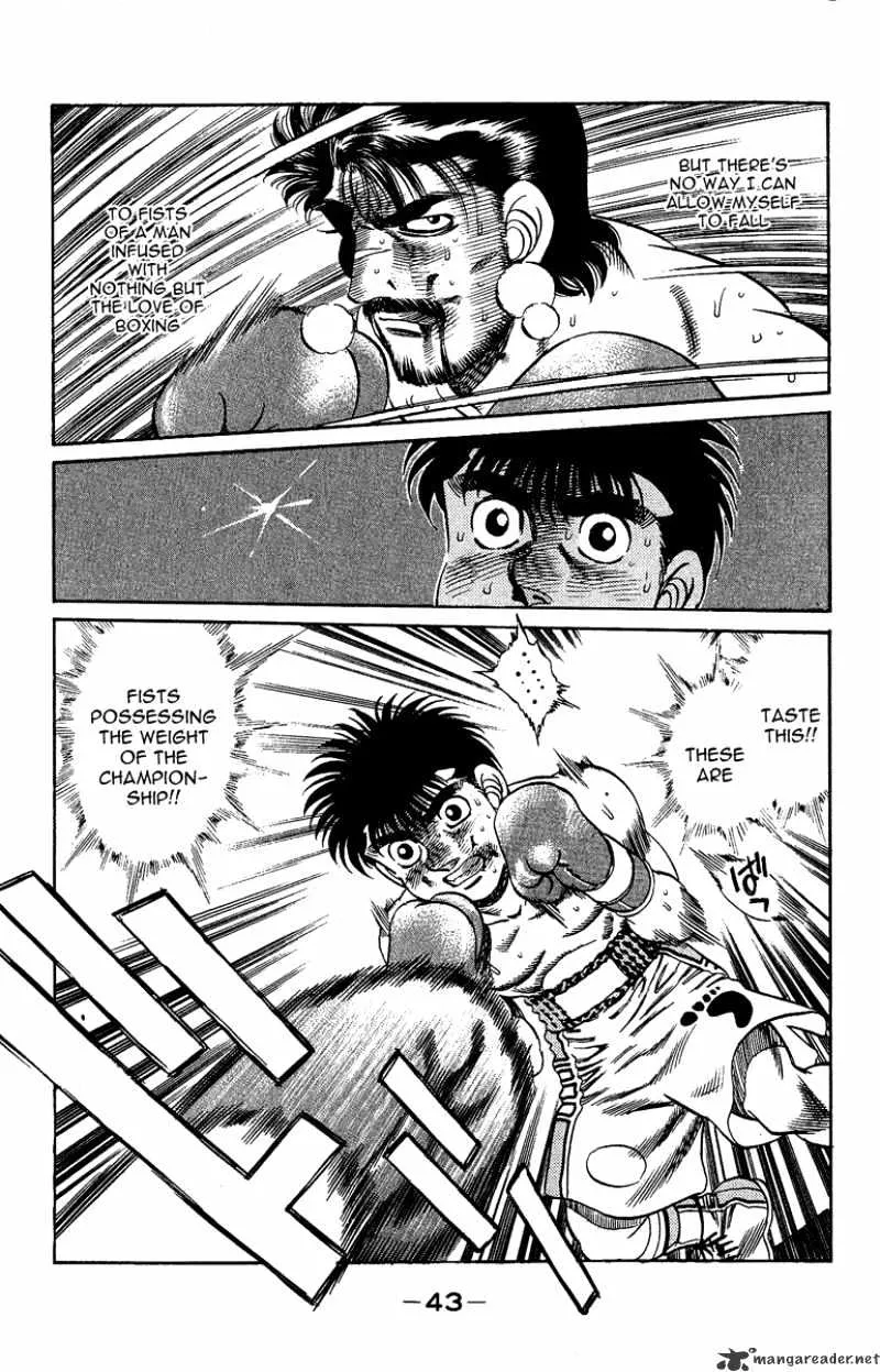 Hajime No Ippo - Page 17