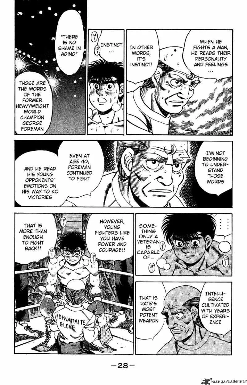 Hajime No Ippo - Page 3