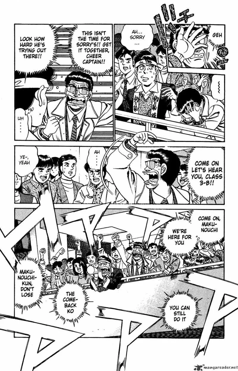 Hajime No Ippo - Page 9