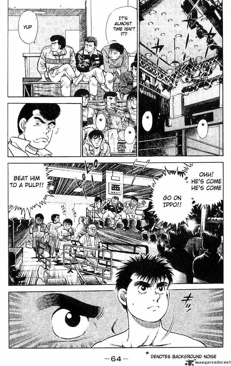 Hajime No Ippo - Page 1