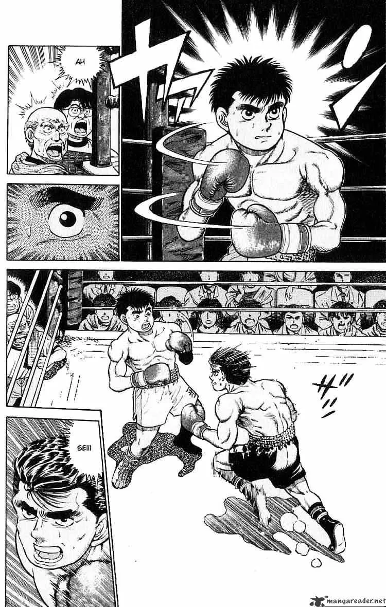 Hajime No Ippo - Page 10