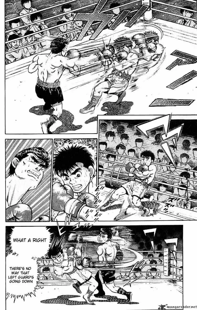 Hajime No Ippo - Page 12