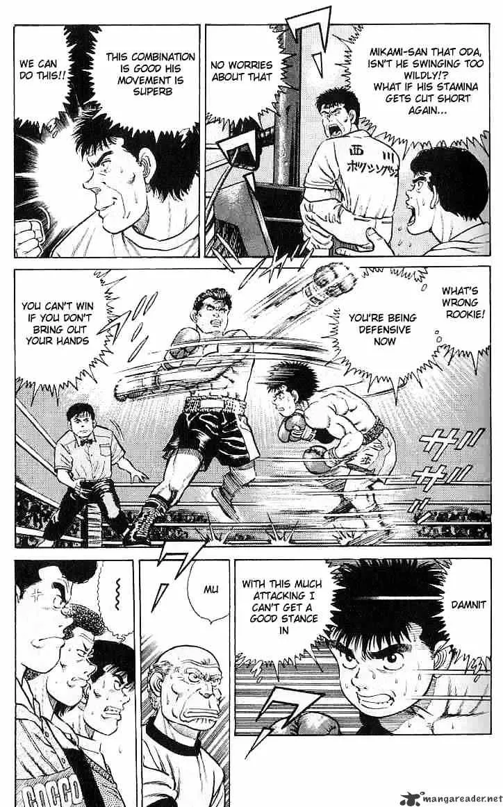 Hajime No Ippo Chapter 19 page 14 - Mangabat