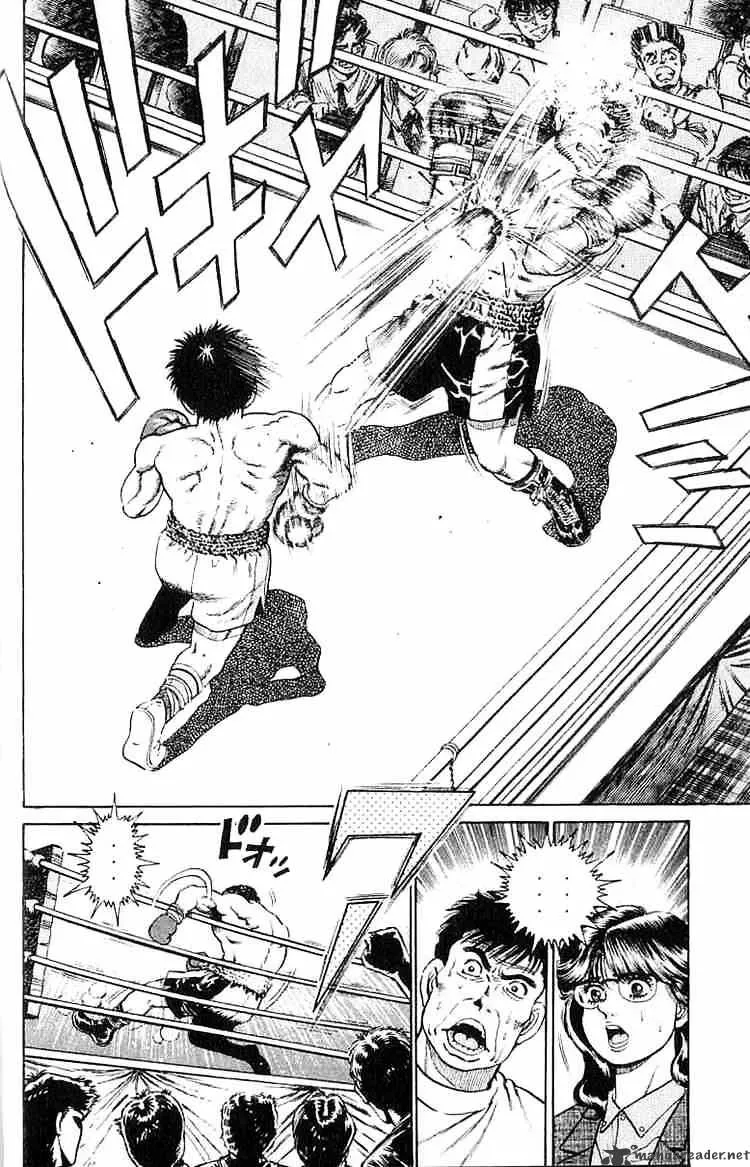 Hajime No Ippo - Page 16