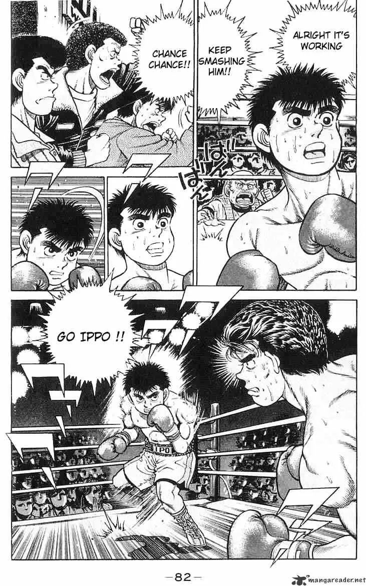 Hajime No Ippo - Page 18