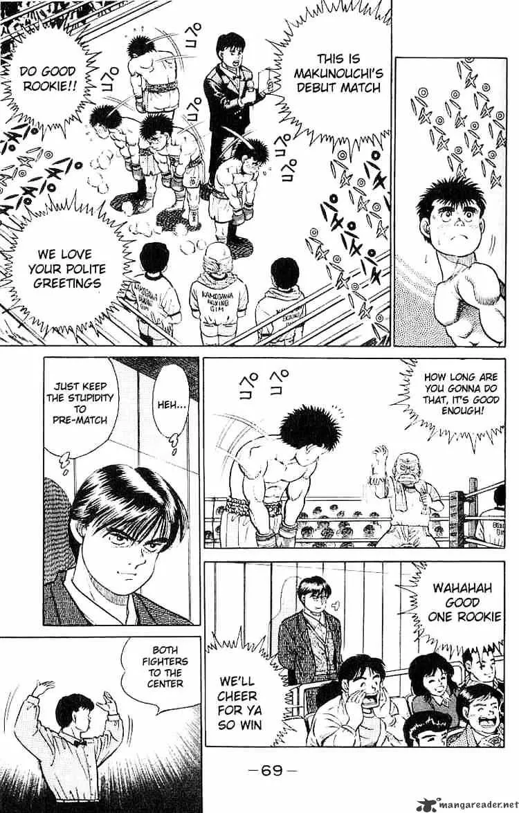 Hajime No Ippo - Page 5