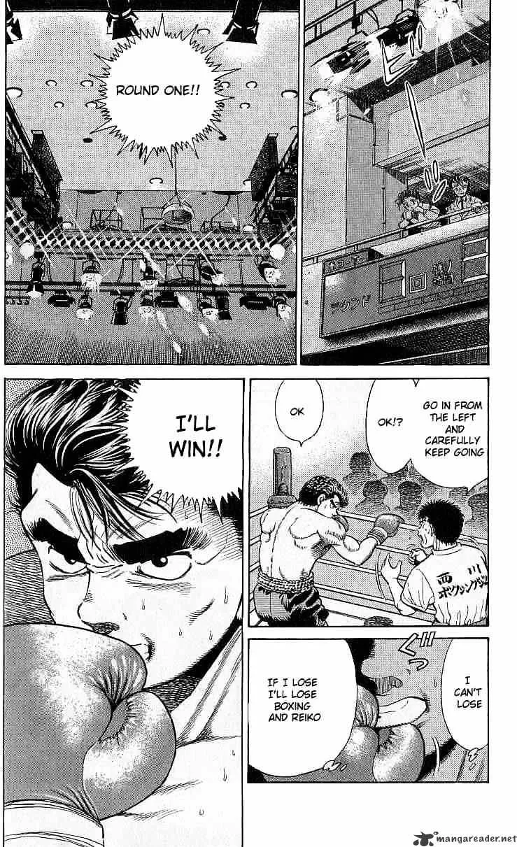 Hajime No Ippo - Page 8