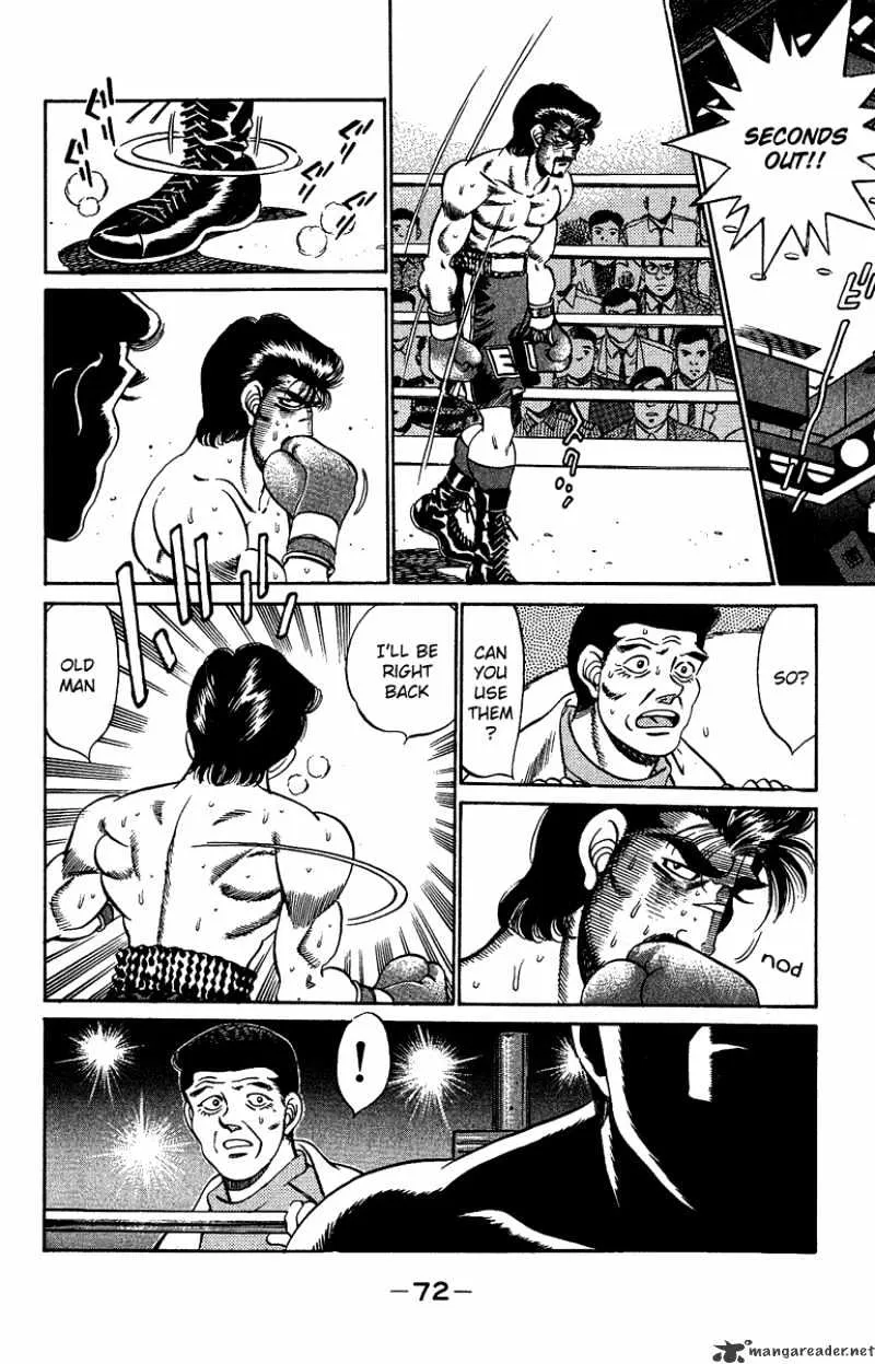 Hajime No Ippo - Page 11