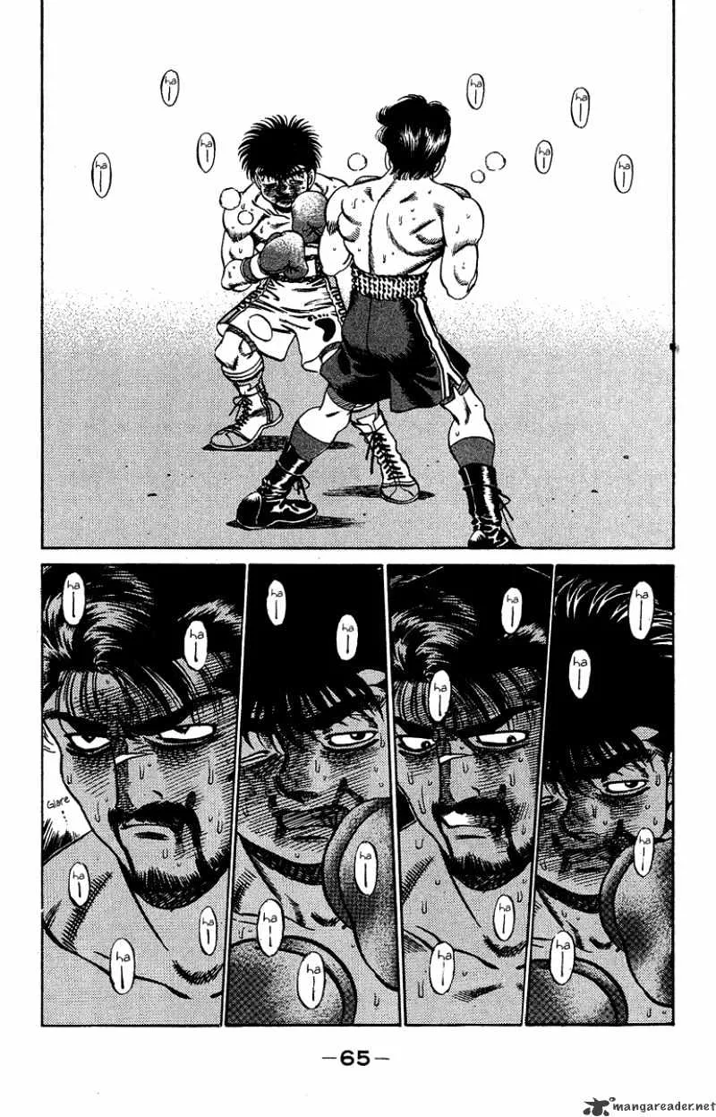 Hajime No Ippo - Page 4