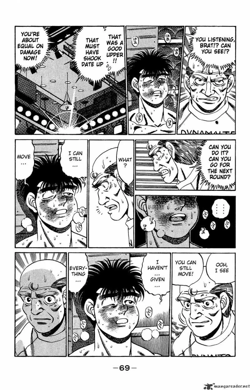 Hajime No Ippo - Page 8