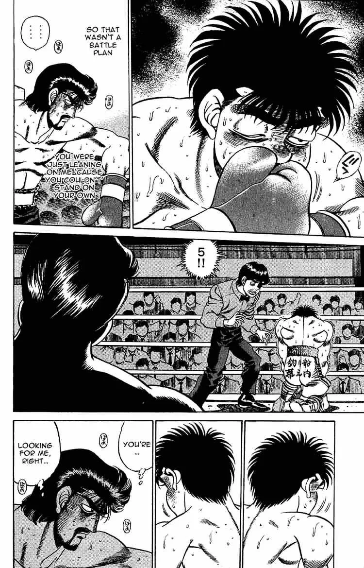 Hajime No Ippo - Page 15