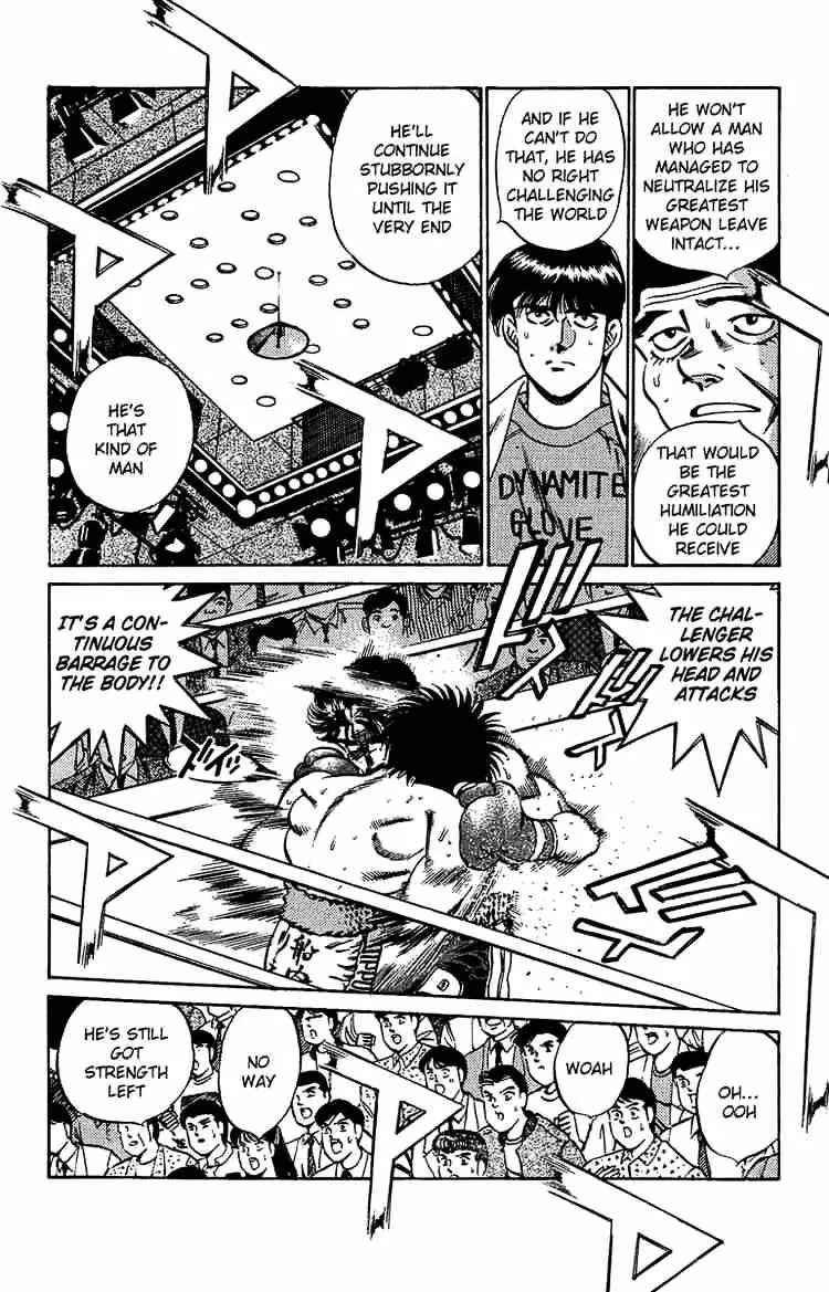 Hajime No Ippo - Page 4