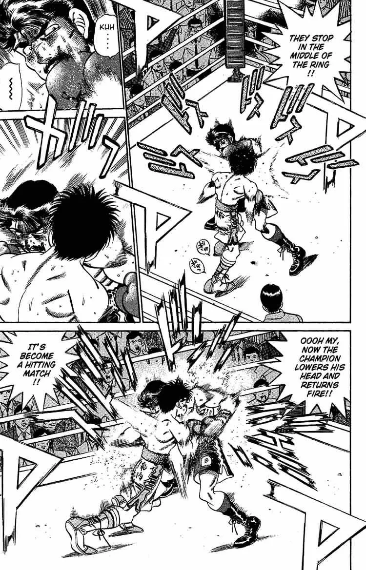 Hajime No Ippo - Page 5