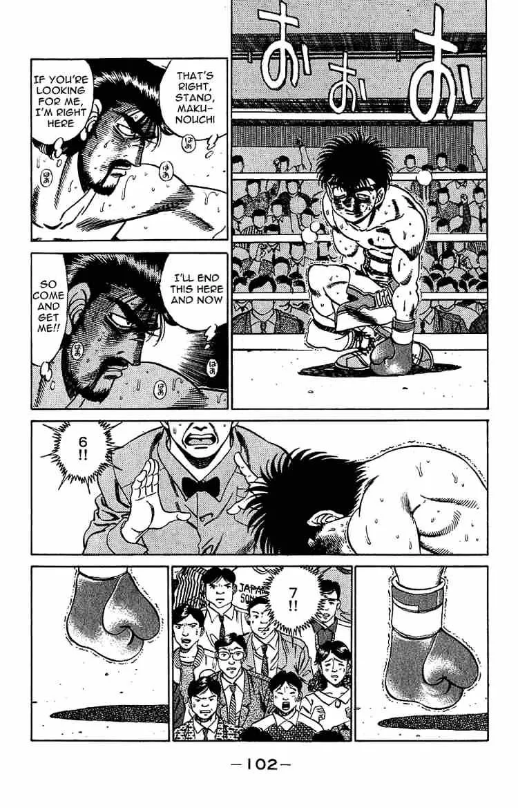 Hajime No Ippo Chapter 193 page 2 - Mangabat