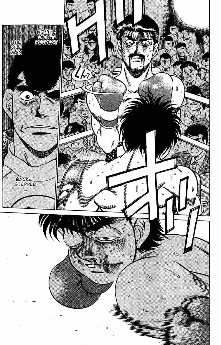 Hajime No Ippo - Page 13