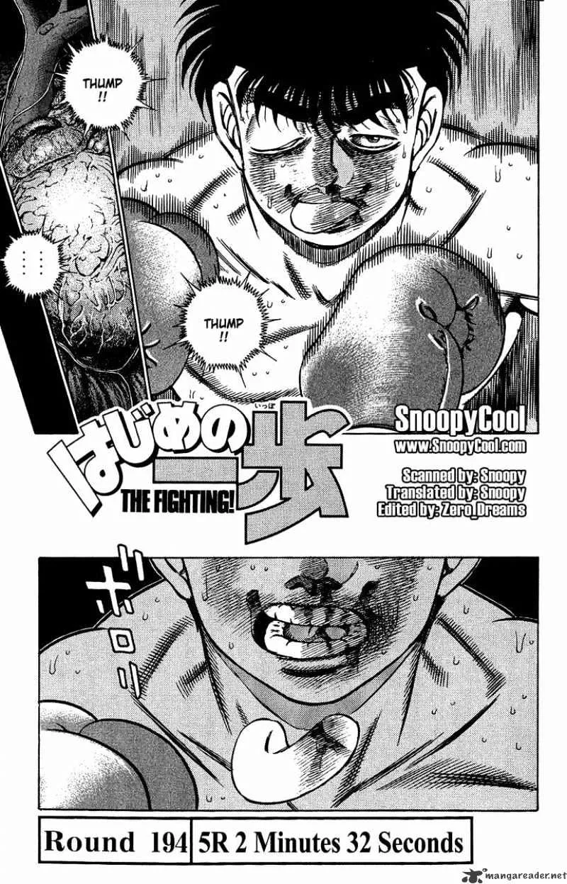 Hajime No Ippo Chapter 194 page 1 - Mangabat